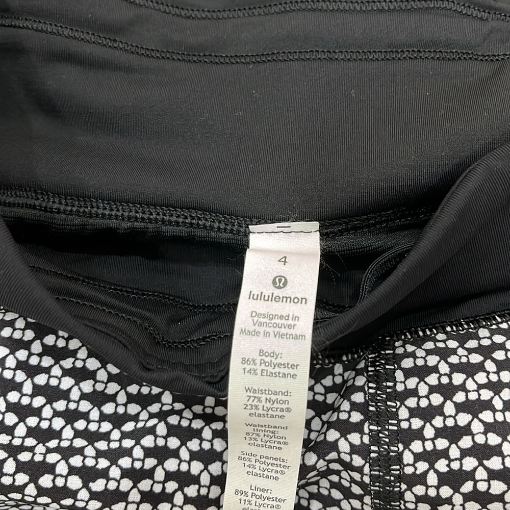 Lululemon Real Quick Short *Perforated 3.5" - Picture 4 of 11